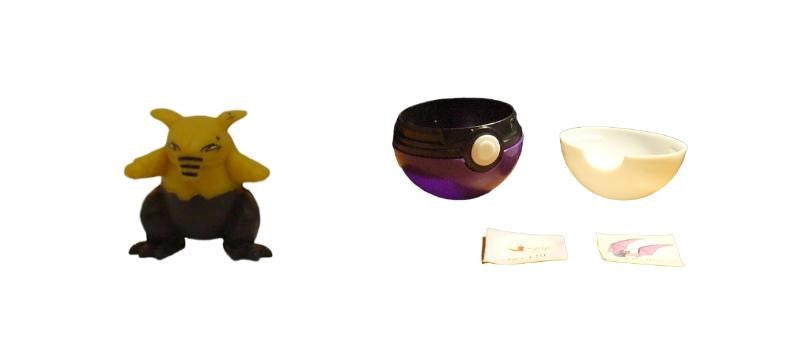 1 Pokemon Ball 4 cm + Pokemonster 2-4 cm Auswahl Geschenk Spielzeug Sammeln Kinder - # 1 Traumato - Pokebälle