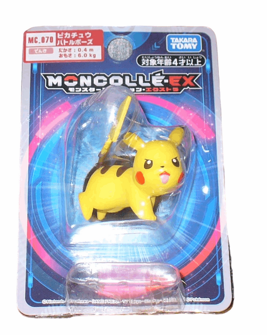 Original Takara Tomy Moncolle Pokemon Figur Pikachu MC 070 - Pokemonfiguren