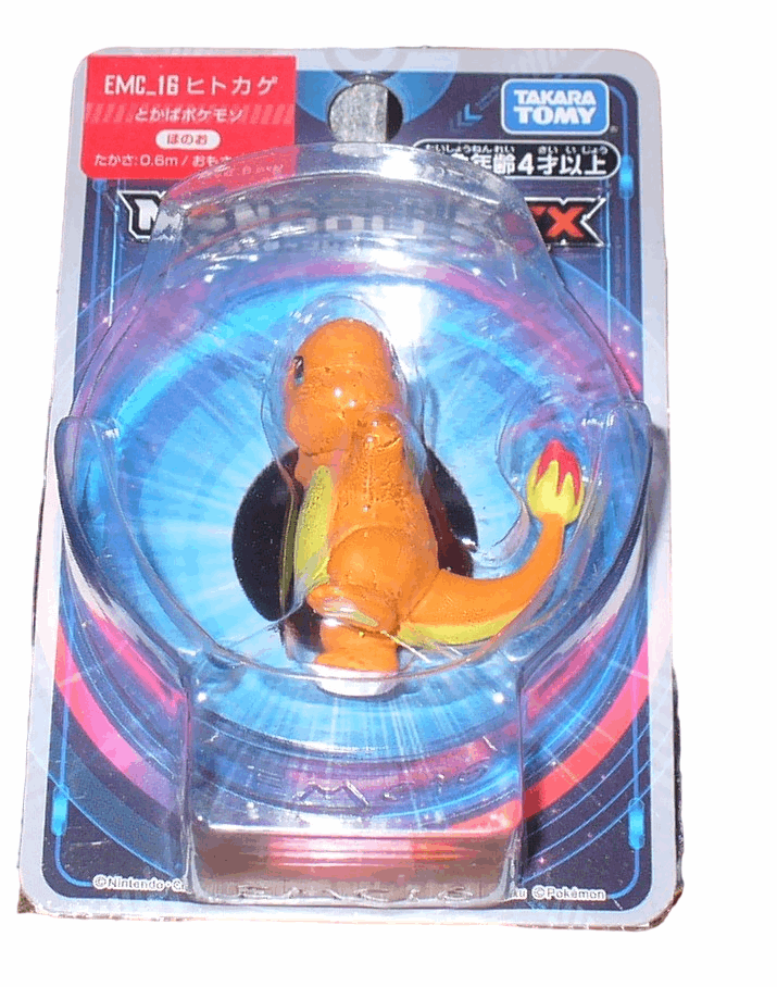 Original Takara Tomy Moncolle Pokemon Figur Glumanda EMC_16 - Pokemonfiguren