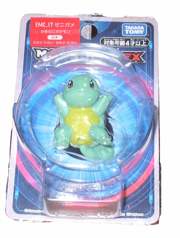 Original Takara Tomy Moncolle Pokemon Figur Schiggy EMC-17 - Pokemonfiguren